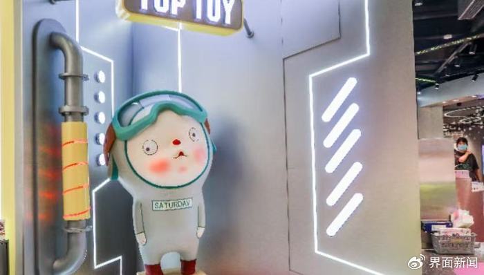 潮玩品牌市场热度走高!名创优品:正评估TOP TOY分拆上市可能性 第1张 潮玩品牌市场热度走高!名创优品:正评估TOP TOY分拆上市可能性 第1张