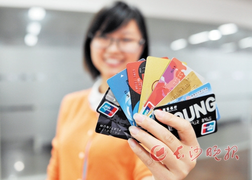 为什么银行要建立客户信息安全保护的技术屏障？  第1张