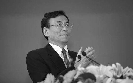 噩耗!证监会前副主席、深交所前理事长陈东征去世! 第2张 噩耗!证监会前副主席、深交所前理事长陈东征去世! 第2张