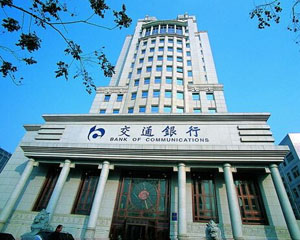 信用卡的分期手续费为什么比银行利率高那么多？  第1张