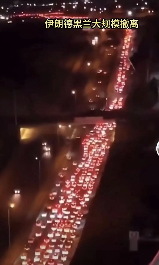 证券交易大楼被炸,伊朗战术全变,形势可能大逆转 第6张 证券交易大楼被炸,伊朗战术全变,形势可能大逆转 第6张