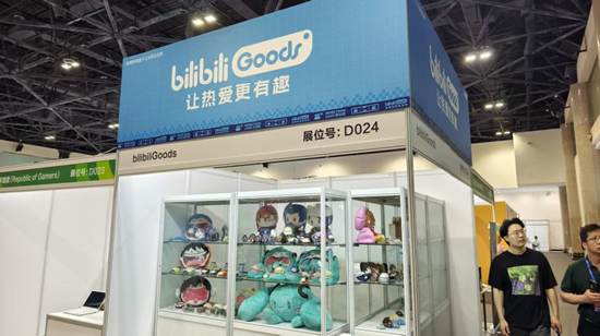 B站谷子墙、Switch2随便玩……我在好博会二次元区逛成“仓鼠囤货狂” 第2张 B站谷子墙、Switch2随便玩……我在好博会二次元区逛成“仓鼠囤货狂” 第2张