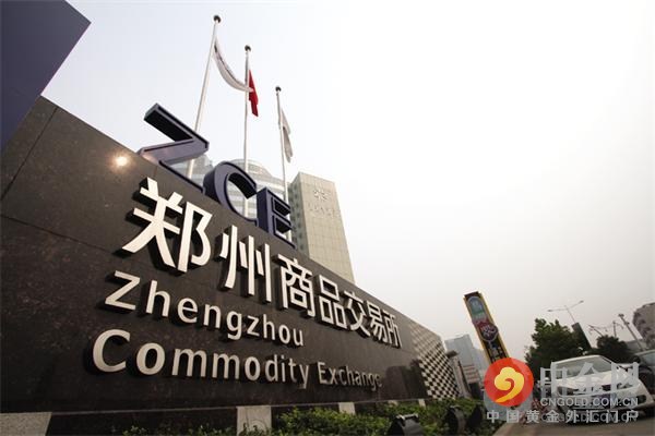 如何购买郑州期货?购买郑州期货有哪些技巧? 第1张 如何购买郑州期货?购买郑州期货有哪些技巧? 第1张