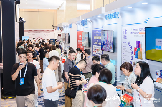 宁高宁、宋志平、刘庆峰等千余位正和岛企业家齐聚合肥 共探“AI+出海”增长新动能 第18张 宁高宁、宋志平、刘庆峰等千余位正和岛企业家齐聚合肥 共探“AI+出海”增长新动能 第18张