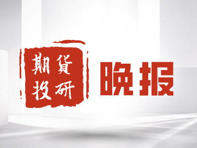 期货合约到期前如何操作? 第1张 期货合约到期前如何操作? 第1张