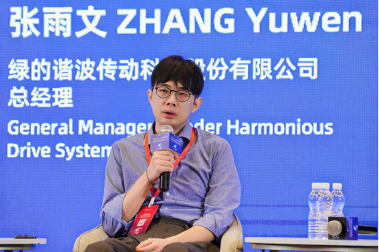 绿的谐波总经理张雨文:机器人正成为AI落地的重要载体,将从感知世界走向融入世界 第1张 绿的谐波总经理张雨文:机器人正成为AI落地的重要载体,将从感知世界走向融入世界 第1张