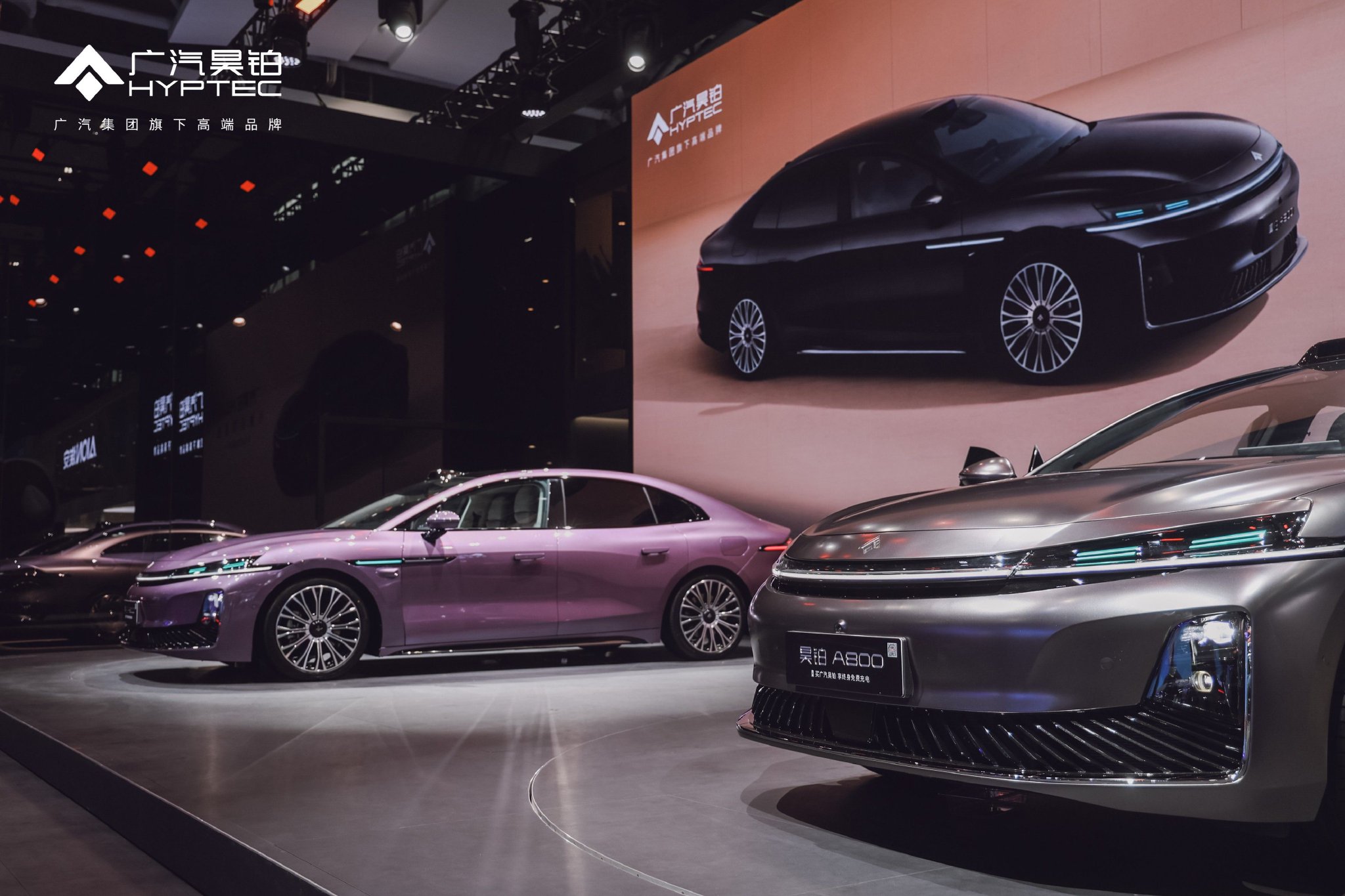 众多华系车企，广汽昊铂A800凭何率先拿下L3高速测试牌照？  第4张