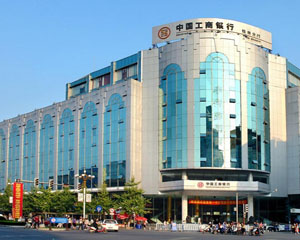 银行理财新手该注意哪些风险？  第1张