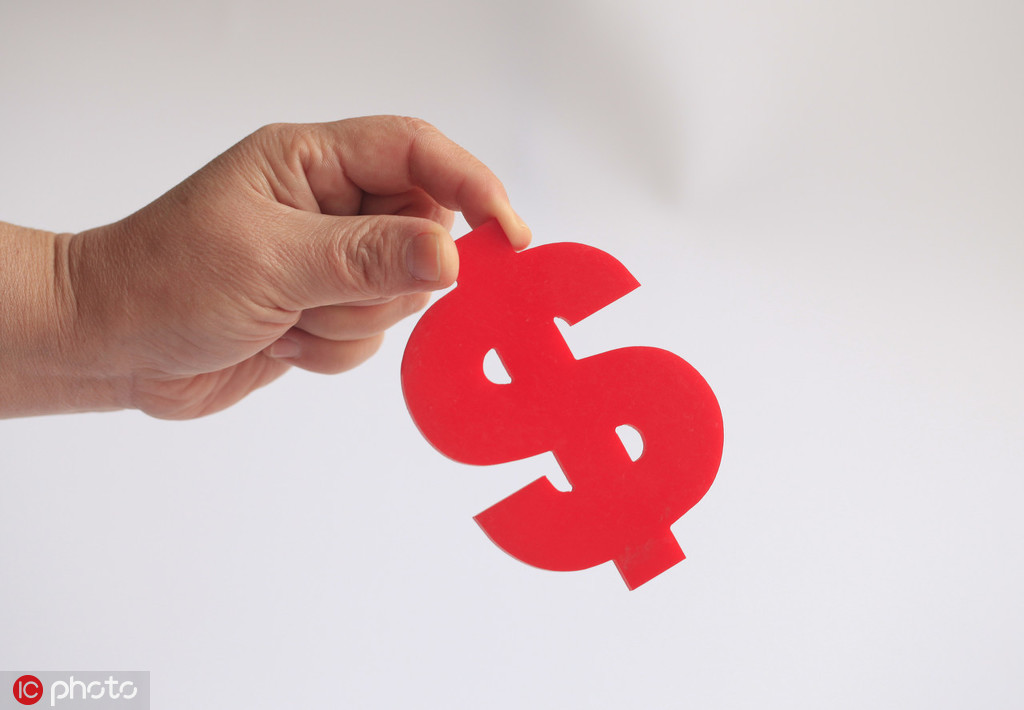 如何平衡基金收益与风险呢? 第1张 如何平衡基金收益与风险呢? 第1张