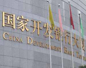 银行理财产品购买流程是什么？  第1张