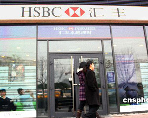 银行与保险理财哪种更适合养老规划？  第1张