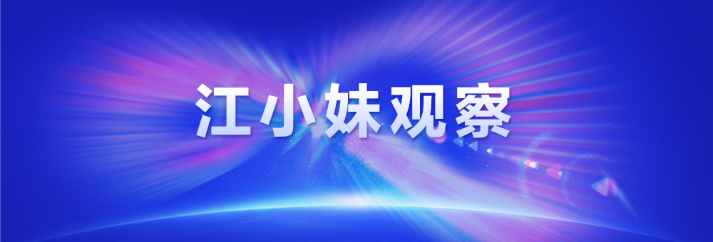 中国自动驾驶迈出关键一步 重庆跻身全国第一方阵！  第1张