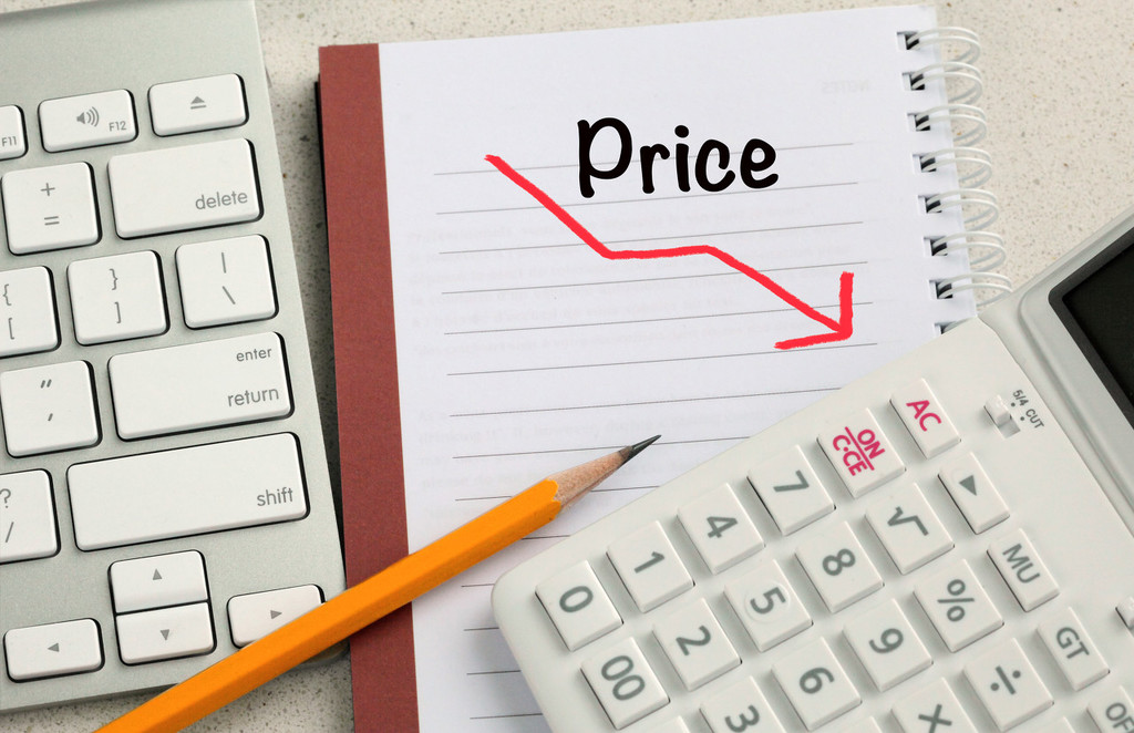 黄金价格长期看涨还是看跌? 第1张 黄金价格长期看涨还是看跌? 第1张