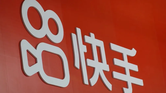 安全专家分析快手被攻击 第1张 安全专家分析快手被攻击 第1张