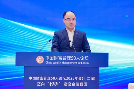 信银理财贺晋:穿越变局 银行理财需守“稳”练“苦” 第1张 信银理财贺晋:穿越变局 银行理财需守“稳”练“苦” 第1张