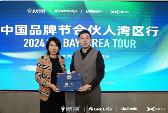 灵溪实战派创始人张秦华:让成长之火照亮品牌未来 第4张 灵溪实战派创始人张秦华:让成长之火照亮品牌未来 第4张