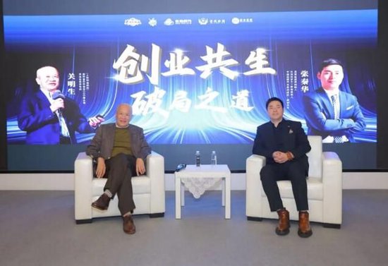 灵溪实战派创始人张秦华:让成长之火照亮品牌未来 第8张 灵溪实战派创始人张秦华:让成长之火照亮品牌未来 第8张