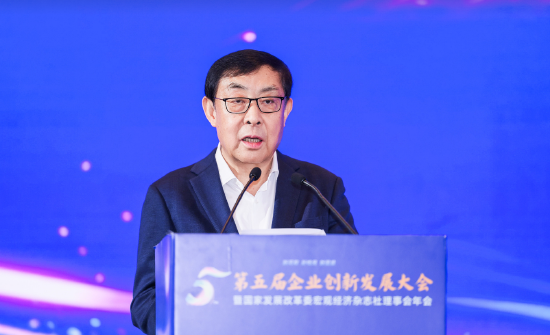 马培华:引领创新要素向企业加速聚合 第1张 马培华:引领创新要素向企业加速聚合 第1张