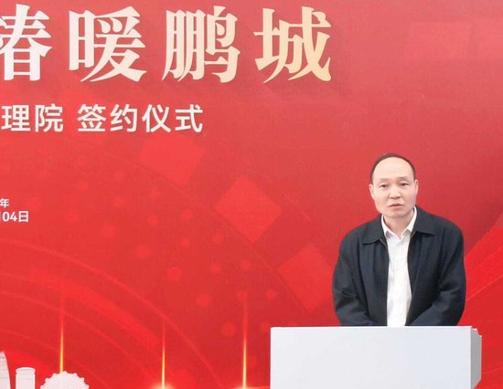 深圳龙岗区民政局与远洋椿萱茂签署龙岗区养老护理院“公建民营”合作协议 第3张 深圳龙岗区民政局与远洋椿萱茂签署龙岗区养老护理院“公建民营”合作协议 第3张