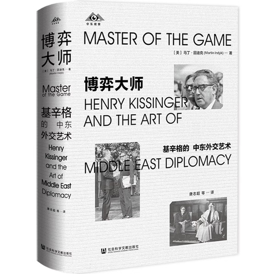 中信建投2026马年春节假期推荐书单 《逃不开的经济周期》《长期复利的简单方法》《金钱行为学》等16本  第7张