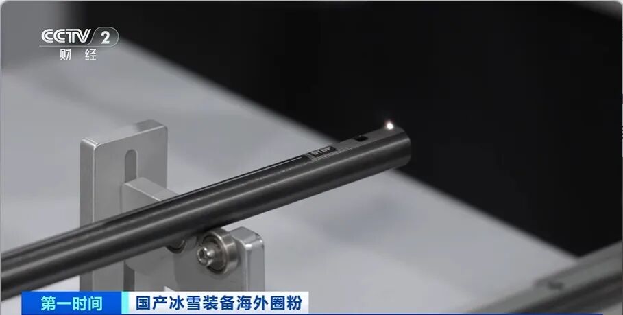 又一“国产爆款”!全球爆单,订单已排到6月 第10张 又一“国产爆款”!全球爆单,订单已排到6月 第10张