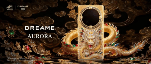 AURORA,凭什么成2026手机圈超级黑马? 第2张 AURORA,凭什么成2026手机圈超级黑马? 第2张