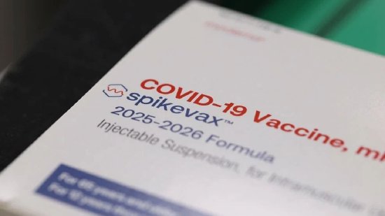 2月20日外盘头条:特朗普给伊朗10-15天时间达成协议 亚马逊销售额超越沃尔玛 小摩被欧央行罚款1200万欧元 第7张 2月20日外盘头条:特朗普给伊朗10-15天时间达成协议 亚马逊销售额超越沃尔玛 小摩被欧央行罚款1200万欧元 第7张