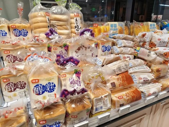 91岁创始人携儿媳减持2.6亿！桃李面包回应：年纪大了，需要规划  第10张