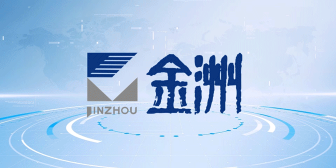 【运行监测】2026年1月全球PCB相关投资项目数量同比有所下降 第3张 【运行监测】2026年1月全球PCB相关投资项目数量同比有所下降 第3张