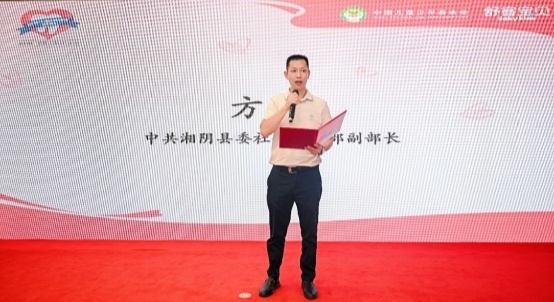 助力健康中国 守护儿童口腔健康 “舒客宝贝・关爱小乳牙科学防龋公益行动”湖南湘阴站圆满落幕 第10张 助力健康中国 守护儿童口腔健康 “舒客宝贝・关爱小乳牙科学防龋公益行动”湖南湘阴站圆满落幕 第10张