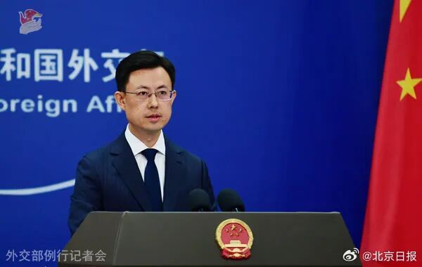 “中方是否考虑要求美国停战并恢复对话”,外交部回应 第1张 “中方是否考虑要求美国停战并恢复对话”,外交部回应 第1张