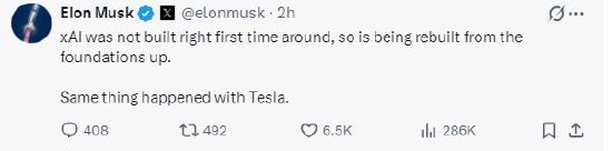 马斯克回应xAI高层变动:正从基础开始重新构建 第1张 马斯克回应xAI高层变动:正从基础开始重新构建 第1张