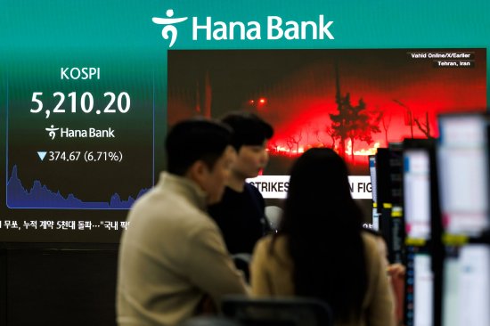 “两秒钟亏掉100万美元” 中东乱局震撼全球交易室  第3张