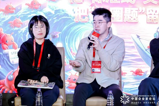 知潜创始人周子龙谈OPC模式:未来半年“单人+AI”模式将更激进 第1张 知潜创始人周子龙谈OPC模式:未来半年“单人+AI”模式将更激进 第1张