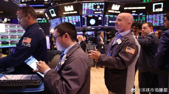 3月18日外盘头条:特朗普批评北约不肯援手 美高级反恐官员称以色列误导华府 油价突破103美元 第7张 3月18日外盘头条:特朗普批评北约不肯援手 美高级反恐官员称以色列误导华府 油价突破103美元 第7张