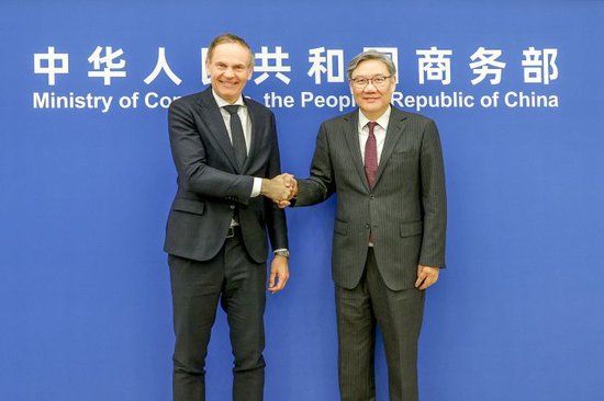 商务部部长王文涛会见大众汽车集团管理董事会主席奥博穆 第1张 商务部部长王文涛会见大众汽车集团管理董事会主席奥博穆 第1张