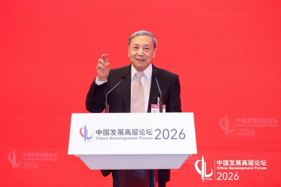 蔡昉：养老保障的主要挑战不在资金缺口，而是如何共享生产率提高的红利  第1张