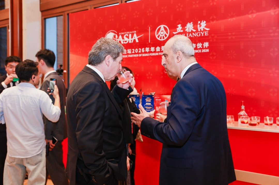 五粮液博鳌答卷：双IP联动，让世界听见中国白酒的声音  第3张