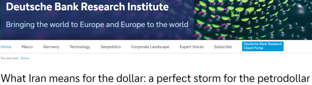 特朗普说“赢麻了” ,但五只“灰犀牛”正加速扑向他,“完美风暴”已形成! 第6张 特朗普说“赢麻了” ,但五只“灰犀牛”正加速扑向他,“完美风暴”已形成! 第6张